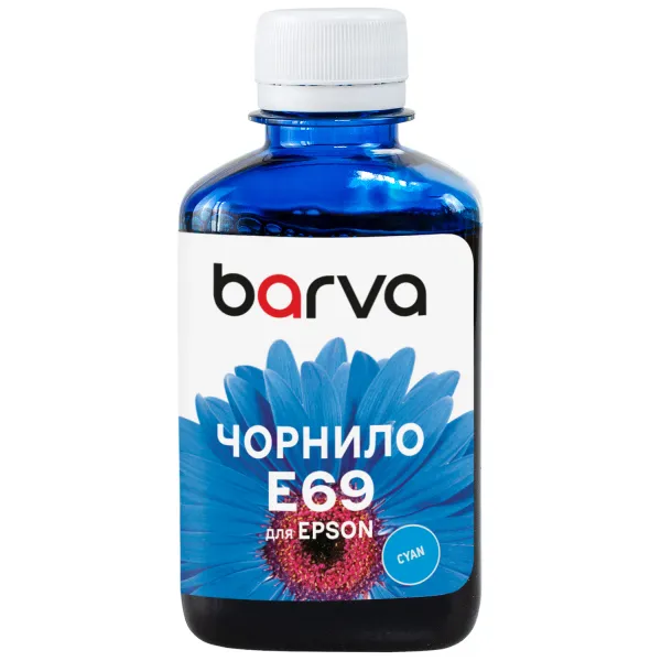 Чернила для Epson T6932 специальные 180 мл, пигментные, голубые Barva (E69-941)