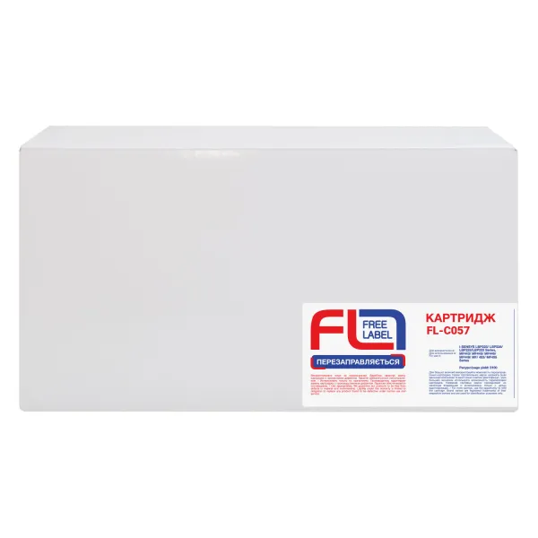 Картридж совместимый Canon 057 Free Label (FL-С057) - Фото 3