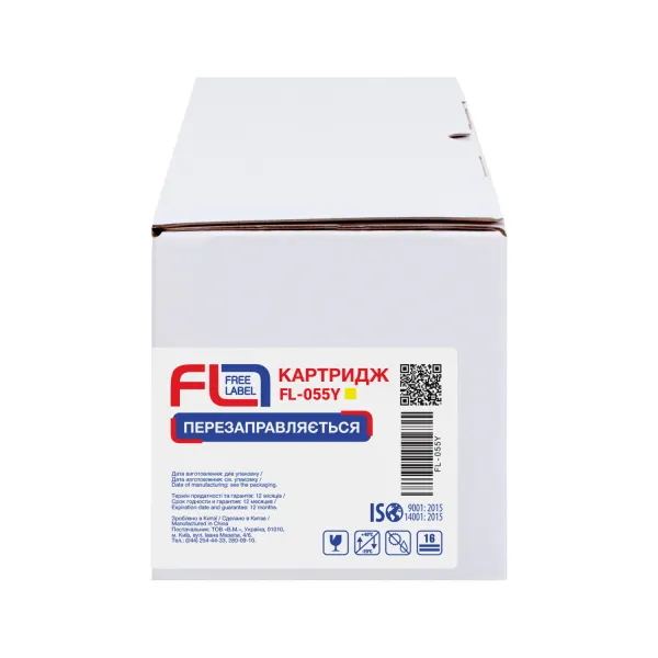 Картридж совместимый Canon 055 желтый Free Label (FL-055Y) - Фото 3