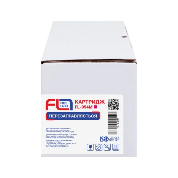 Картридж сумісний Canon 054 пурпуровий Free Label (FL-054M) - Фото 4