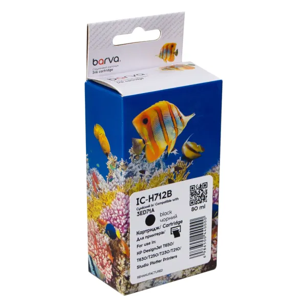 Картридж сумісний HP 712 (3ED70A/3ED71A) 80 мл, чорний Barva (IC-H712B)