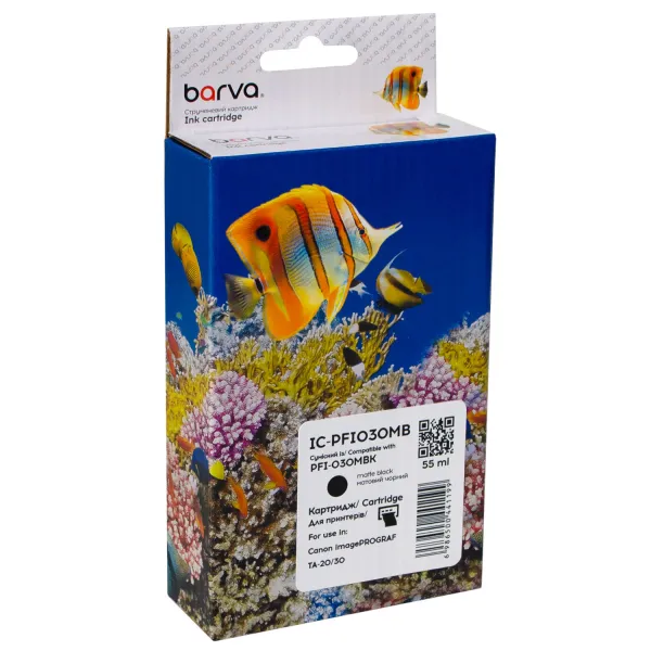 Картридж совместимый Canon PFI-030MBK (3488C001) 55 мл, матовый черный Barva (IC-PFI030MB)