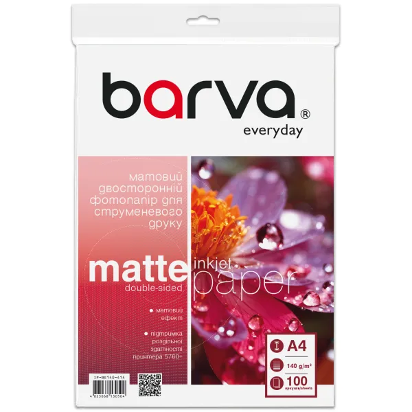 Фотобумага матовая двусторонняя 140 г/м2, A4, 100 л Everyday Barva (IP-BE140-414)