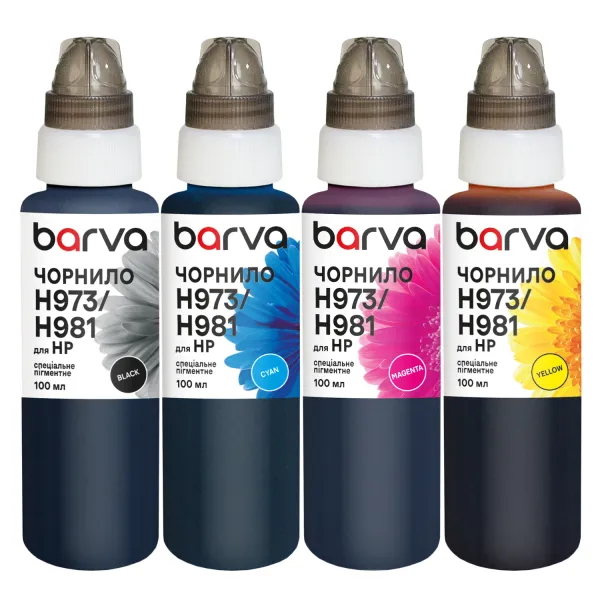 Комплект чернил для HP 973/981 специальные 4x100 мл, пигментные, BK/C/M/Y Barva (H973-100-MP)