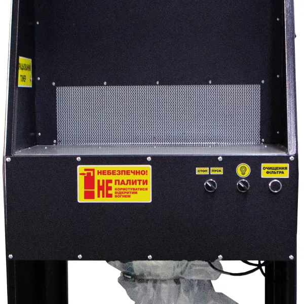 Станция очистки картриджей R3 Patron (PN-STATION-R3) - Фото 2