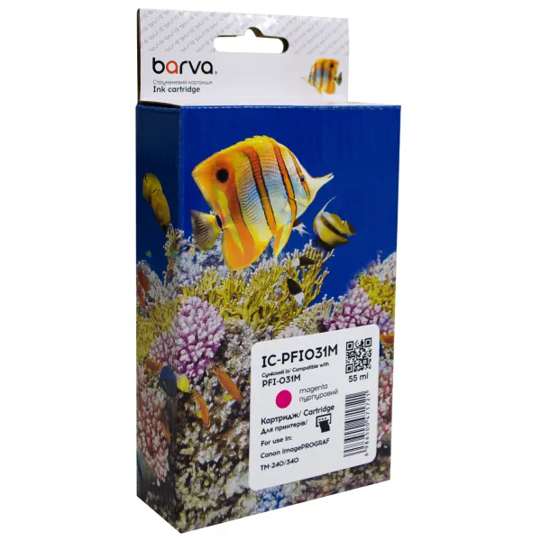 Картридж совместимый Canon PFI-031M (6265C001) 55 мл, пурпурный Barva (IC-PFI031M)