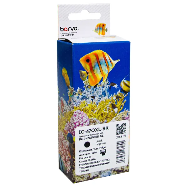 Картридж совместимый Canon PGI-470PGBK XL (0321C001) 500 стр, черный Barva (IC-470XL-BK)