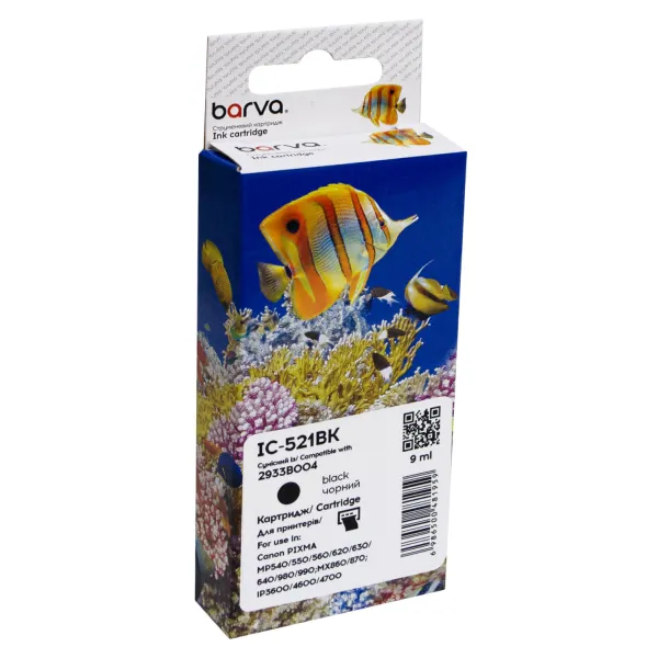 Картридж совместимый Canon CLI-521BK (2933B004) 3425 стр, черный Barva (IC-521BK)