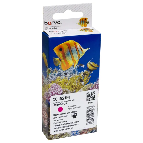 Картридж совместимый Canon CLI-521M (2935B004) 650 стр, пурпурный Barva (IC-521M)