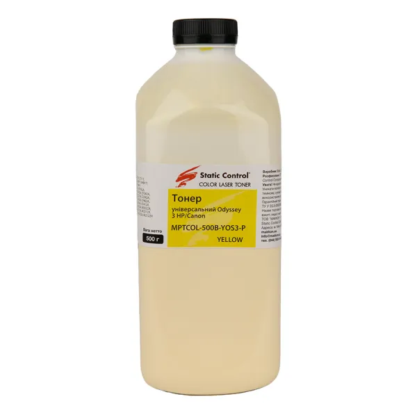 Тонер HP универсальный MPTCOL3 флакон, 500 г, желтый SCC (MPTCOL-500B-YOS3-P)