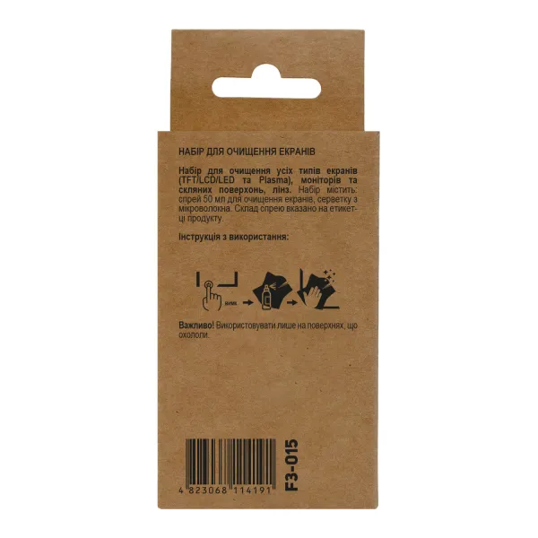 Набор для очистки экранов 2в1 (Спрей 50 мл + Салфетка) Patron (F3-015) - Фото 2