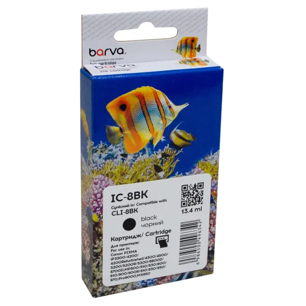 Картридж сумісний Canon CLI-8BK (0620B024) 450 арк, чорний Barva (IC-8BK)
