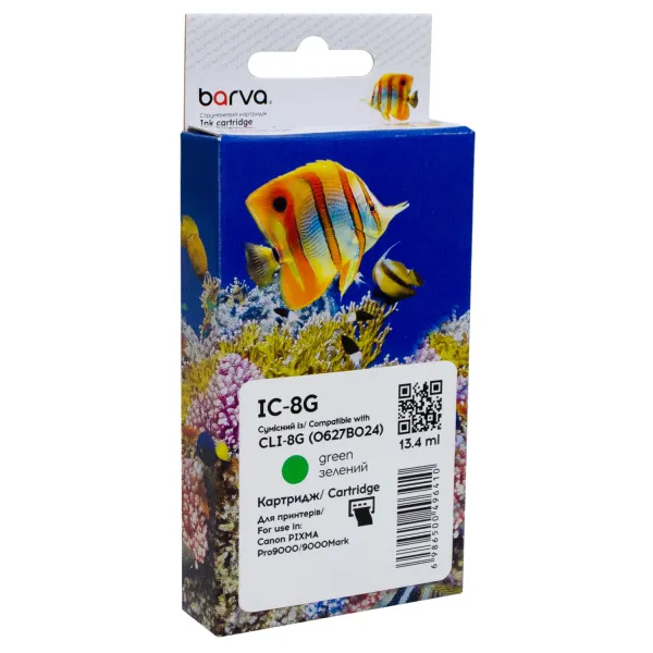 Картридж сумісний Canon CLI-8G (0627B024) 2075 арк, зелений Barva (IC-8G)