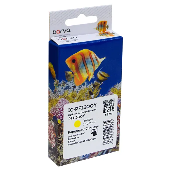 Картридж совместимый Canon PFI-300Y (4196C001) 530 стр, желтый Barva (IC-PFI300Y)