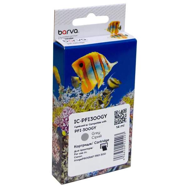 Картридж совместимый Canon PFI-300GY (4200C001) 236 стр, серый Barva (IC-PFI300GY)
