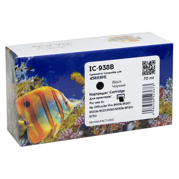 Картридж совместимый HP 938 (4S6X8PE) 1250 стр, черный Barva (IC-938B)
