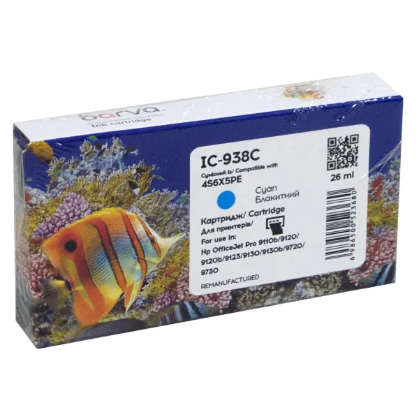 Картридж совместимый HP 938 (4S6X5PE) 800 стр, голубой Barva (IC-938C)