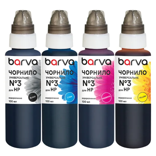 Комплект чорнил для HP універсальні №3 4х100 мл, водорозчинні, BK/C/M/Y Barva (HU3-100-MP)
