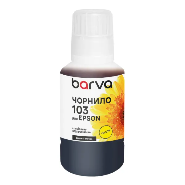 Чернила для Epson 103 Y специальные 140 мл, OneKey, водорастворимые, желтые Barva (E103-698e)
