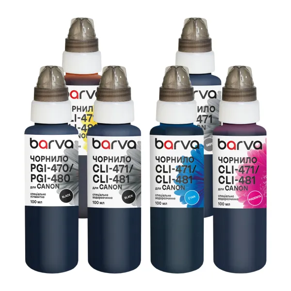 Комплект чорнил для Canon PGI-470PGBK + CLI-471BK/C/M/Y/GY спеціальні 6x100 мл, пігментне/водорозчинні, PGBK/BK/C/M/Y/GY Barva (CPGI470-100-2MP)