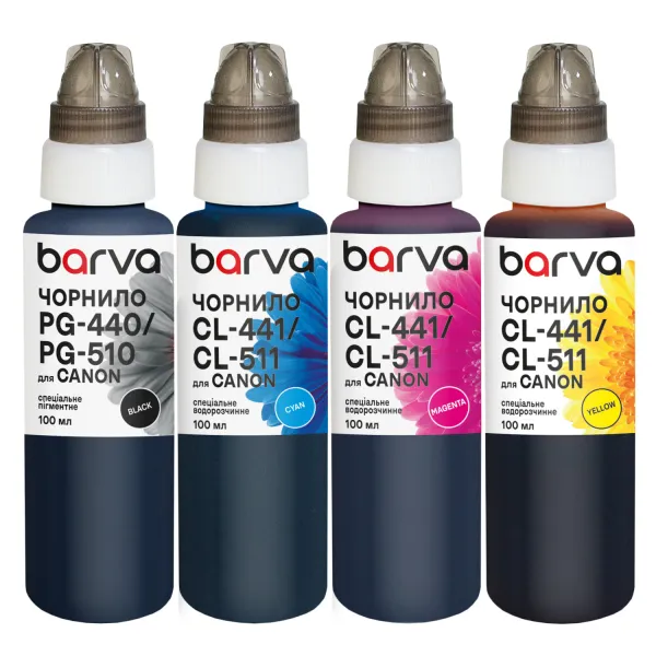 Комплект чернил для Canon PG-440BK + CL-441C/M/Y специальные 4x100 мл, пигментные/водорастворимые, BK/C/M/Y Barva (CPG440-100-MP)