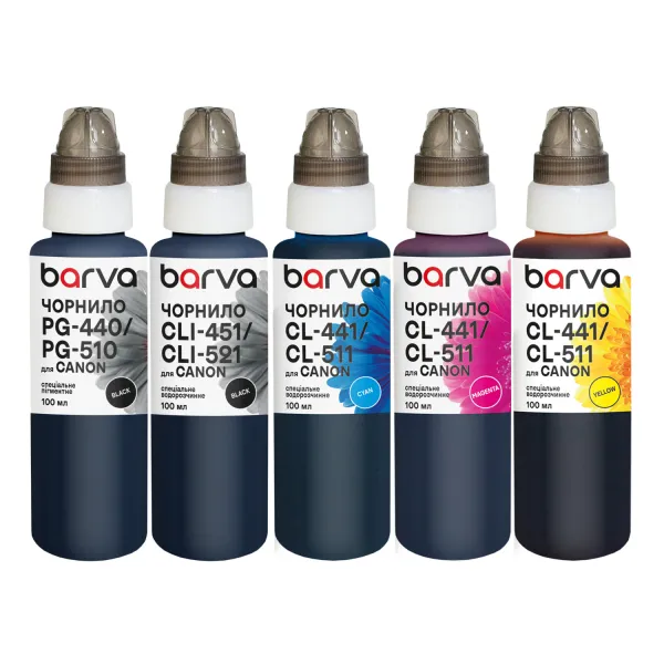 Комплект чернил для Canon PGI-5PGBK + CLI-8BK/C/M/Y специальные 5x100 мл, пигментные/водорастворимые, PGBK/BK/C/M/Y Barva (CPGI5-100-2MP)