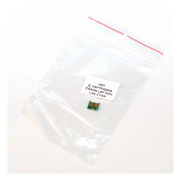 Чип Canon 716 1,4K, голубой Everprint (CHIP-CAN-5050-C)