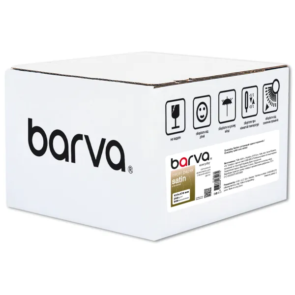 Фотобумага сатиновая 260 г/м2, 13x18 см, 500 л Everyday Barva (IP-VE260-438)