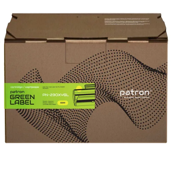 Картридж сумісний HP 230X (W2302X), Green Label, жовтий Patron (PN-230XYGL)