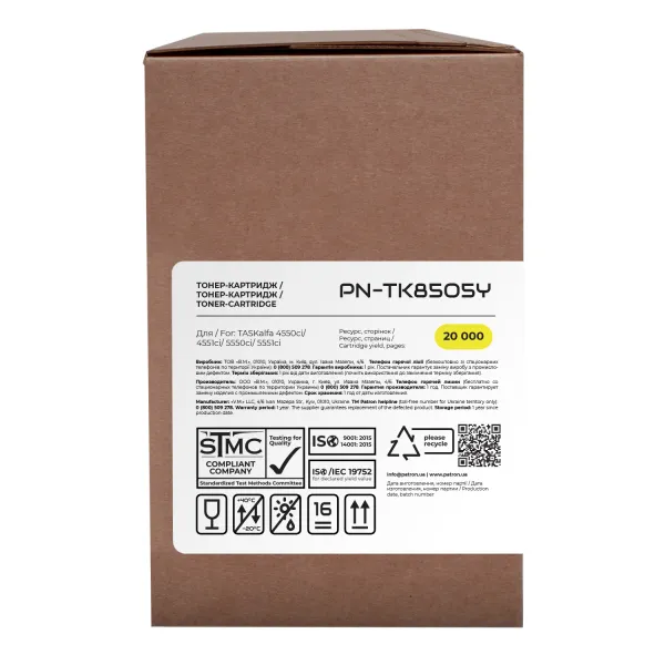 Тонер-картридж совместимый Kyocera Mita TK-8505Y желтый Green Label Patron (PN-TK8505YGL) - Фото 2