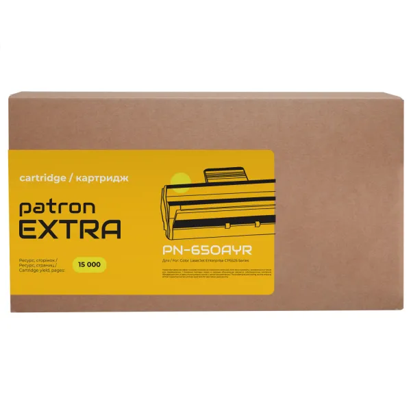 Картридж совместимый HP 650A (CE272A) желтый Extra Patron (PN-650AYR) - Фото 2