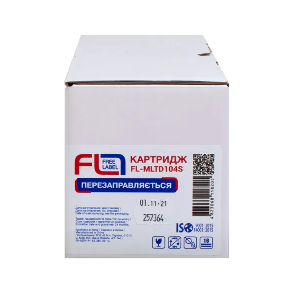 Картридж сумісний Samsung MLT-D104S (ML-1660) Free Label (FL-MLTD104S) - Фото 2