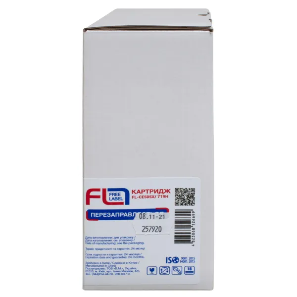 Картридж сумісний HP 05X (CE505X)/Canon 719 H Free Label (FL-CE505X/719H) - Фото 2