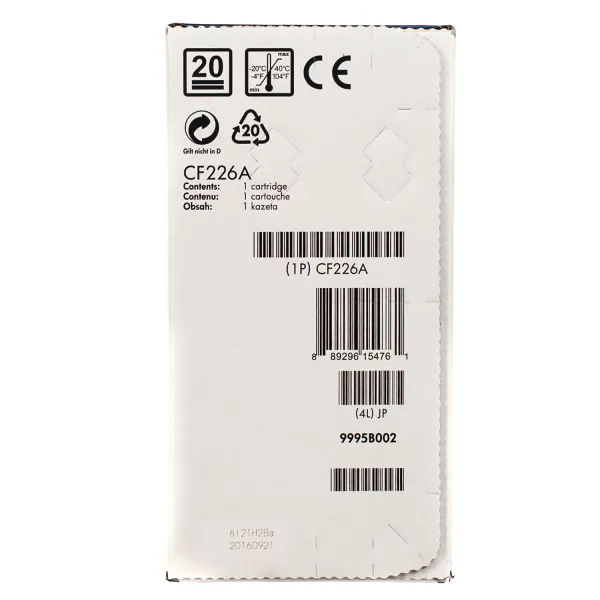 Картридж 26A черный HP (CF226A) - Фото 2