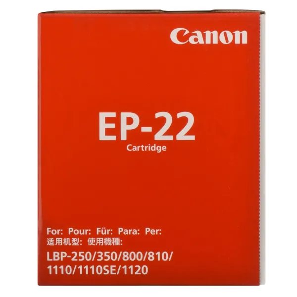 Картридж EP-22 Canon (1550A003) - Фото 7