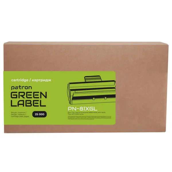 Картридж сумісний HP 81X (CF281X) Green Label Patron (PN-81XGL) - Фото 3